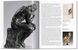 Rodin F006808 фото 3