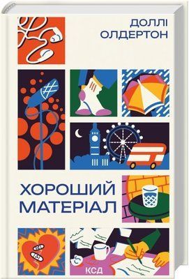 Хороший матеріал Доллі Олдертон F015152 фото