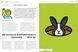 Emojization: Visual Communication with Emojis F014810 фото 12