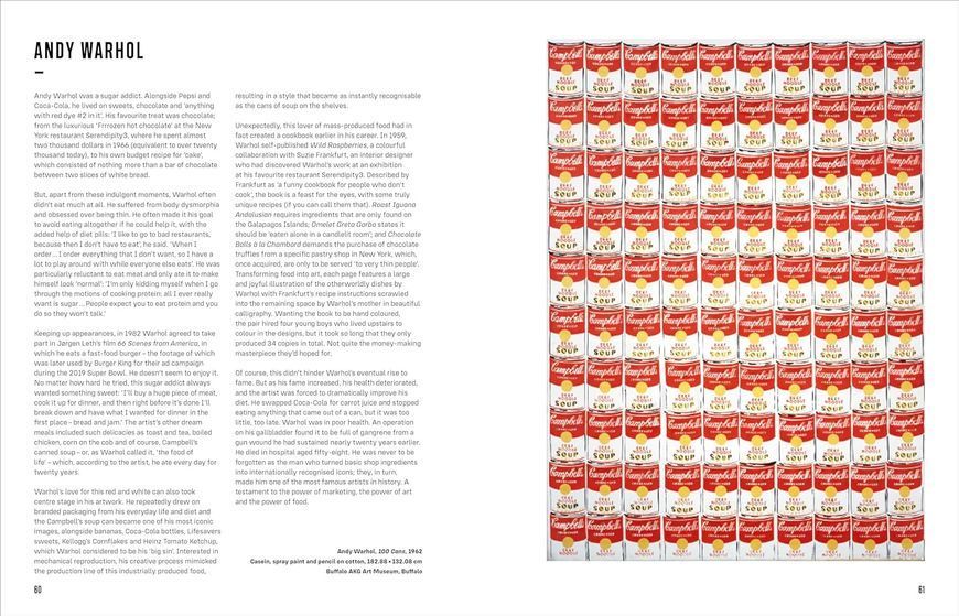 Painting the Plate: 52 Recipes Inspired by Great Works of Art from Mark Rothko, Frida Kahlo, and Many More F014219 фото