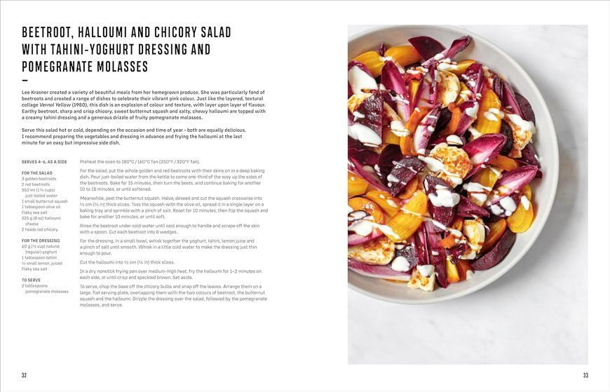 Painting the Plate: 52 Recipes Inspired by Great Works of Art from Mark Rothko, Frida Kahlo, and Many More F014219 фото