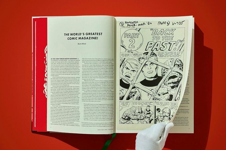 Marvel Comics Library. Fantastic Four. Vol. 1. 1961–1963 F010430 фото