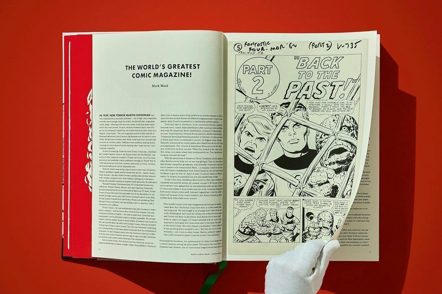 Marvel Comics Library. Fantastic Four. Vol. 1. 1961&ndash;1963 F010430 фото