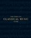The Complete Classical Music Guide F009928 фото 1