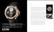 The World's Most Expensive Watches F010749 фото 2