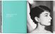 Bob Willoughby. Audrey Hepburn. Photographs 1953–1966 F000243 фото 8