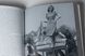 Fashion Since 1900 (World of Art) F000996 фото 12