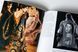 Fashion Since 1900 (World of Art) F000996 фото 9