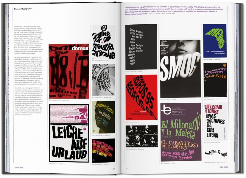 The History of Graphic Design. Vol. 2. 1960–Today F000097 фото