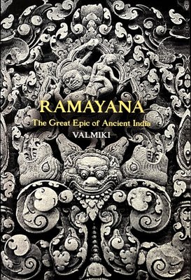 Ramayana F010859 фото