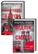 Відлік до смерті. Книга 1 + Смертний вирок. Книга 2(Комплект з 2-х книг) - Андреас Ґрубер F015478C фото 1
