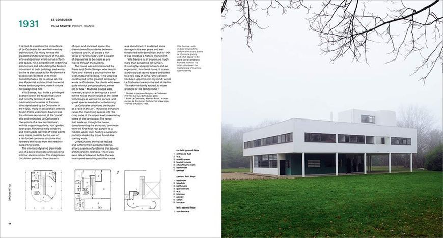 Iconic House: Architectural Masterworks Since 1900 F001206 фото