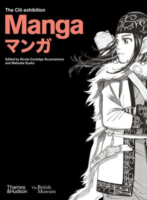 Manga F001071 фото
