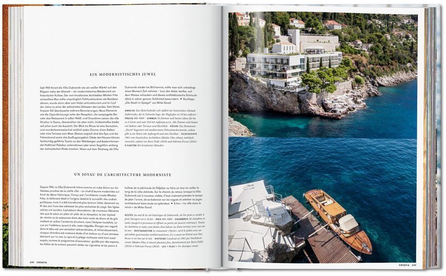 Great Escapes Mediterranean. The Hotel Book F000085 фото