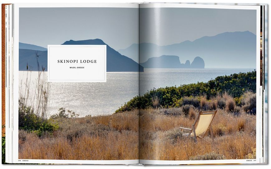 Great Escapes Mediterranean. The Hotel Book F000085 фото