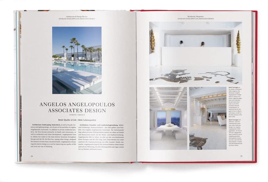 Architecture and Design Review: The Ultimate Inspiration - From Interior to Exterior F001342 фото