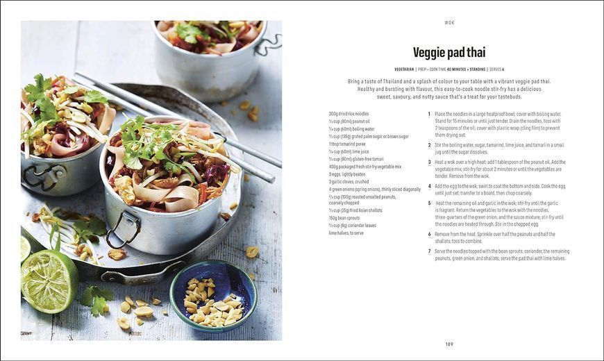 Australian Women's Weekly One Pot F010720 фото