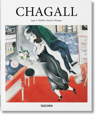 Chagall F000052 фото