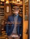 Chapeau: The Ultimate Guide to Men's Hats F001417 фото 1