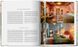 Great Escapes Latin America. The Hotel Book F009116 фото 5