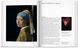 Vermeer F000234 фото 3