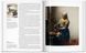 Vermeer F000234 фото 4