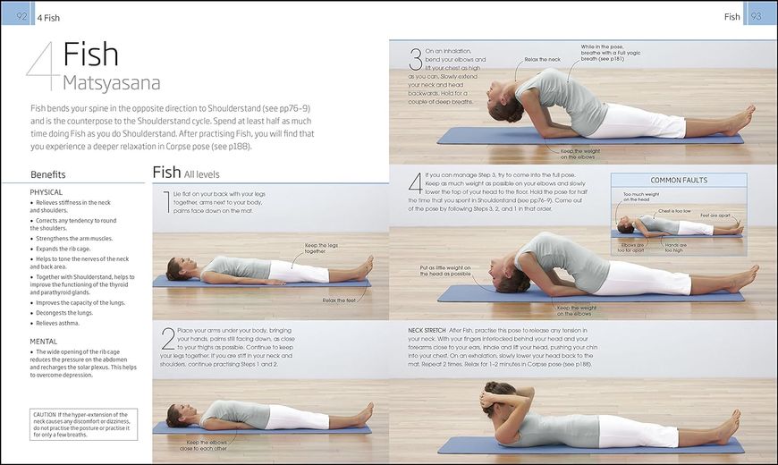 Yoga: Your Home Practice Companion F009512 фото