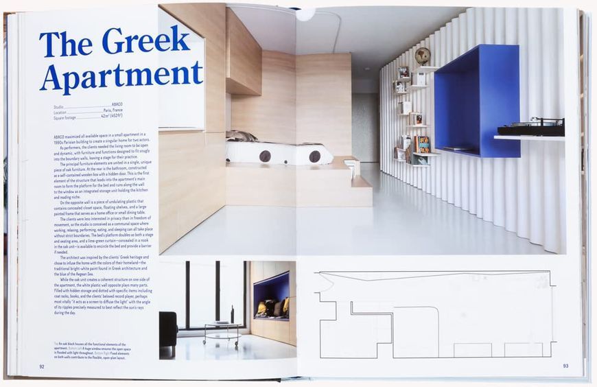 Pretty Small. Grand Living With Limited Space F009722 фото
