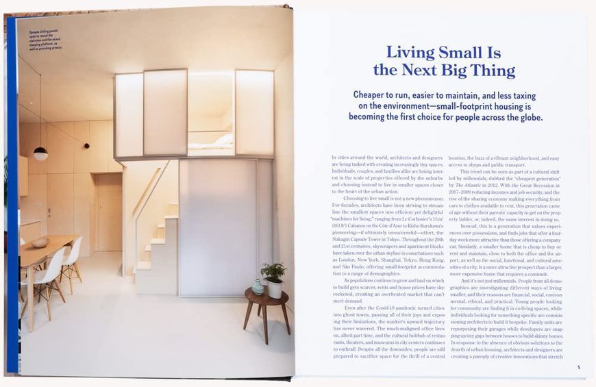 Pretty Small. Grand Living With Limited Space F009722 фото